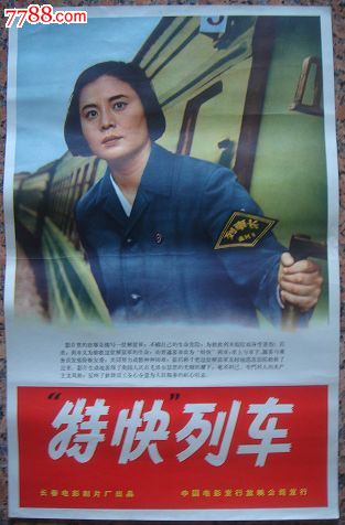 办假的日本明海大學学位证